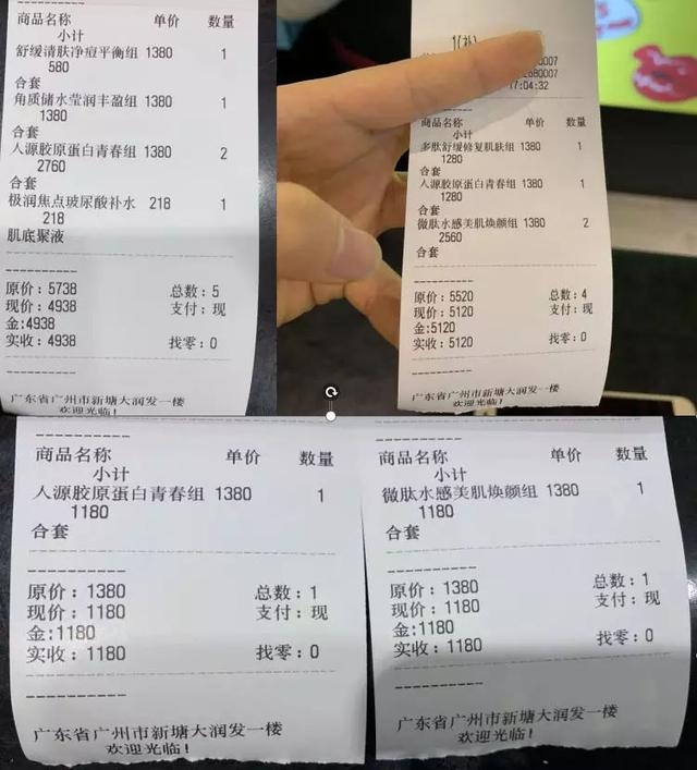 科莎蓝又卖疯了，堪称到店必成！火爆之后，传递出什么样的信息